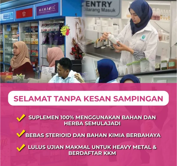 12 Tanpa Kesan Sampingan