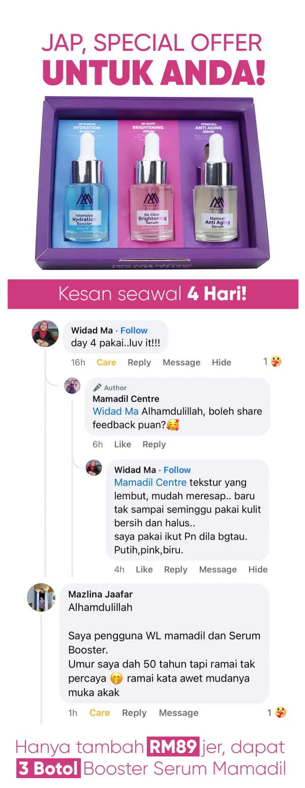 37 Trio Serum