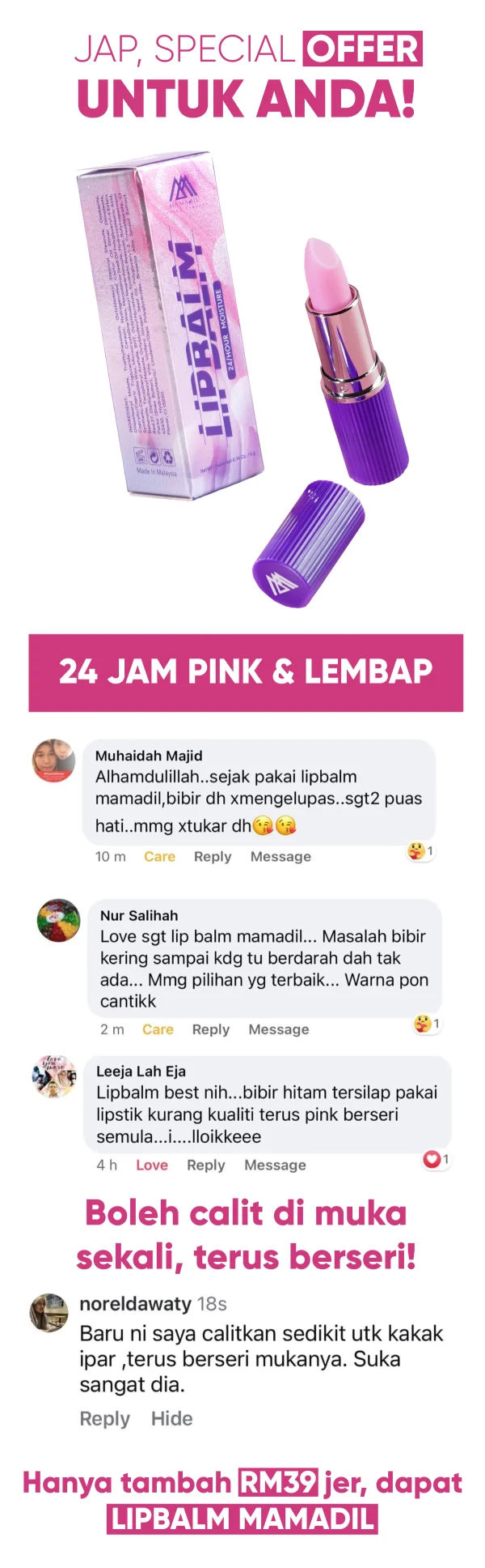37 Lipbalm